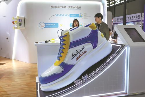 के बारे में नवीनतम कंपनी का मामला सऊदी अरामको भारत के विकास पथ में अवसर देखती है