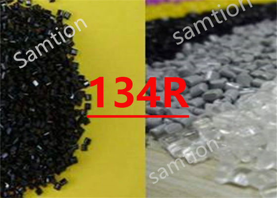 S-Plastic  134R गैर-हेलोजेनित. 3.5 एमएफआर. आंतरिक मोल्ड रिलीज़. सीमित रंगों में एफडीए खाद्य संपर्क के अनुरूप.