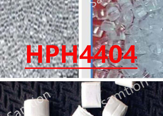 S-Plastic  HPH4404 उच्च ताप विशेष पोली कार्बोनेट चिकित्सा उपकरणों और औषधीय अनुप्रयोगों के लिए स्वास्थ्य देखभाल