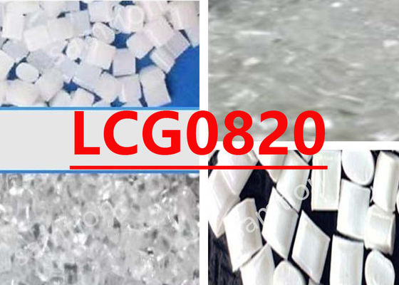 सबिक लेक्सन LCG0820