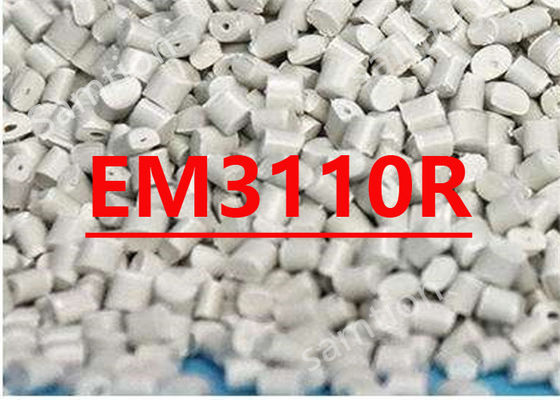 साबिक लेक्सान EM3110R