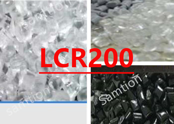 साबिक लेक्सान एलसीआर200