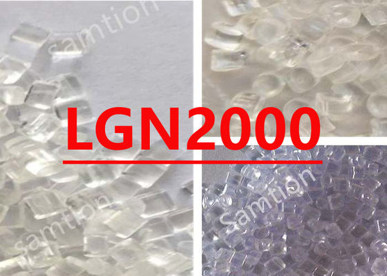 सबिक लेक्सन LGN2000