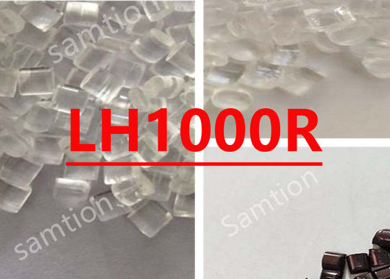सैबिक लेक्सान LH1000R
