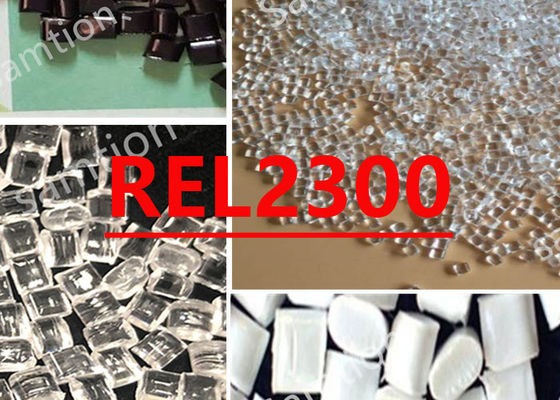 साबिक लेक्सान REL2300