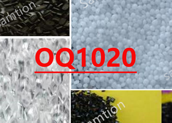 सैबिक लेक्सान OQ1020 को ऑप्टिकल डिस्क बाजारों के लिए विकसित और अनुकूलित किया गया है।