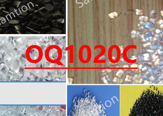 सबिक लेक्सन OQ1020C