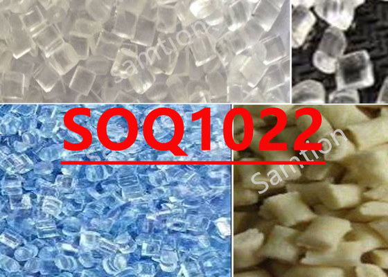 S-Plastic Lexan Soq1022 ऑप्टिकल मीडिया अनुप्रयोगों के लिए ऑप्टिकल गुणवत्ता, उच्च शुद्धता, उच्च प्रवाह पीसी।