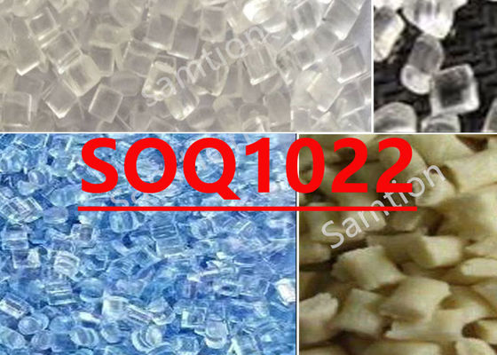 S-Plastic  Soq1022 ऑप्टिकल मीडिया अनुप्रयोगों के लिए ऑप्टिकल गुणवत्ता, उच्च शुद्धता, उच्च प्रवाह पीसी।