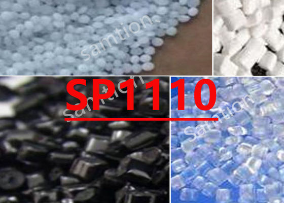 सबिक लेक्सन SP1110