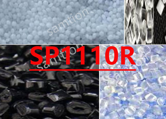 सबिक लेक्सन SP1110R