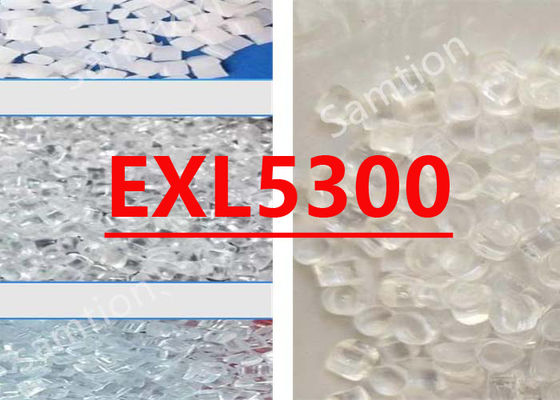 सबिक लेक्सन EXL5300
