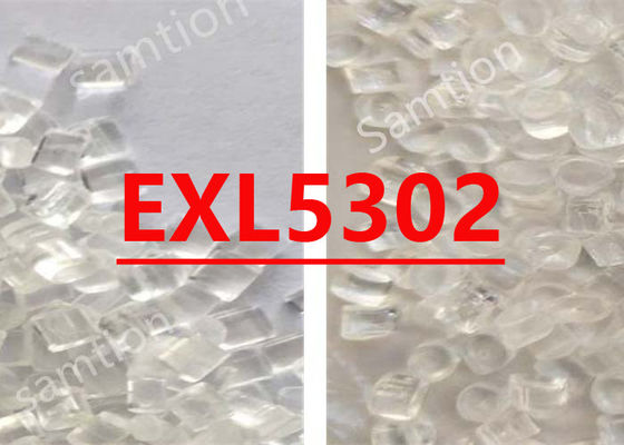 सबिक लेक्सन EXL5302
