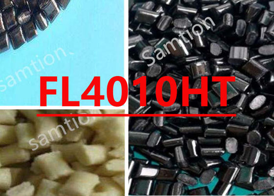 सबिक लेक्सन FL4010HT