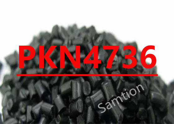 S-Plastic Noryl PKN4736 PPE+PS मिश्रण अपारदर्शी एफडीए अनुपालन सीमित रंगों में अच्छा ईएससीआर। एक्सट्रूज़न और इंजेक्शन मोल्डिंग