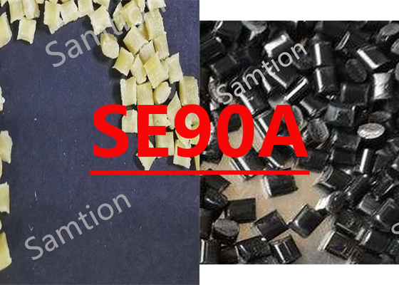 S-Plastic Noryl SE90A कम गर्मी लौ retardant पीपीओ/HIPS मिश्र धातु आंतरिक UL94 रेटिंग