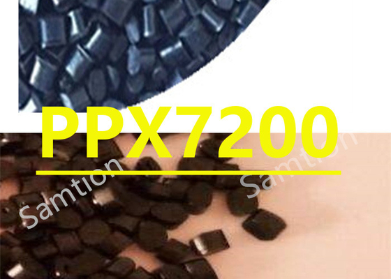 S-Plastic Noryl PPX7200 PP+PPE+PS. इंजेक्शन मोल्डिंग अनुप्रयोगों में रासायनिक प्रतिरोध और सतह सौंदर्यशास्त्र में सुधार