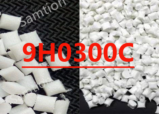 S-Plastic Thermocomp 9H0300C उच्च विशिष्ट गुरुत्वाकर्षण भराव युक्त XXXX राल पर आधारित यौगिक।