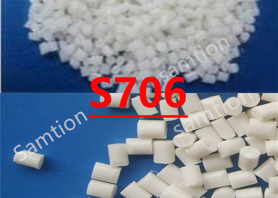 S-Plastic Cycolac S706 राल अच्छा प्रवाह, बहुत अच्छा प्रभाव, मध्यम गर्मी प्रतिरोध, अच्छी कठोरता, ऑटोमोबाइल इंटीरियर और