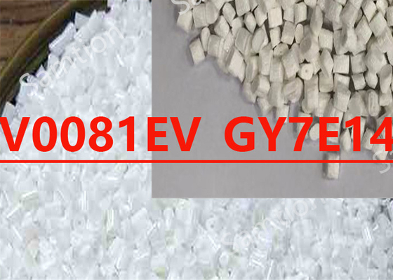 S-Plastic Verton NV0081EV_GY7E149 40% लंबी फाइबर एकल गोली गैर-हेलोजन FR रंग भरा हुआ पीसी/एबीएस के लिए प्रारंभिक डेटा