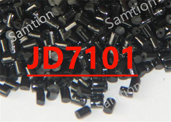 सबिक अल्टेम JD7101