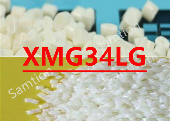 सैबिक साइकोलाक XMG34LG को MG34LG प्रारंभिक डेटा के रूप में विपणन किया जाएगा।