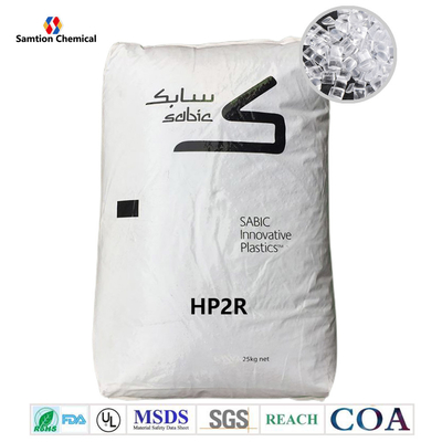 S-Plastic Lexan HP2R रेज़िन मेड/हाई फ्लो पॉलीकार्बोनेट है। चिकित्सा उपकरणों और फार्मास्युटिकल अनुप्रयोगों के लिए। स्वास्थ्य देखभाल