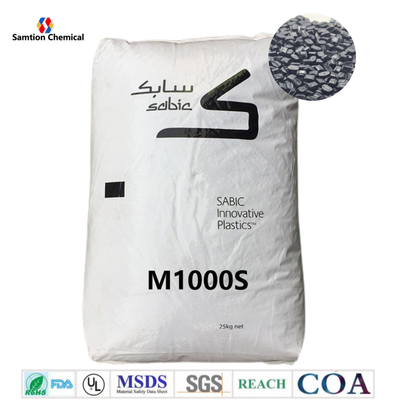 S-Plastic Colorcomp M1000S पॉलीप्रोपाइलीन राल के छिलके