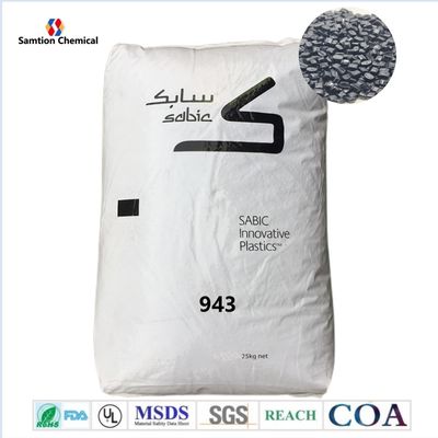 S-Plastic  943 अपारदर्शी रंग, मध्यम विस्कोसिटी, सुपीरियर फ्लेम रिटार्डेंस। यूवी-स्थिर।