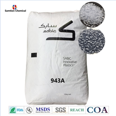 S-Plastic Lexan 943A मीडियम विस्कोसिटी, सुपीरियर फ्लेम रिटार्डेंस। यूवी-स्थिर। साफ़, टिंट और अपारदर्शी रंग।