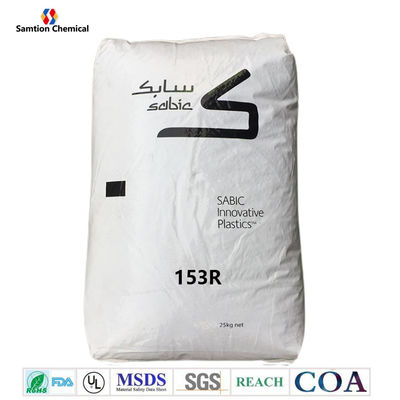 S-Plastic  153R नॉनहेलोजेनटेड. 2.5 एमएफआर. ब्लोमोल्डिंग/एक्सट्रूज़न. यूवी-स्थिर. आंतरिक मोल्ड रिलीज़.