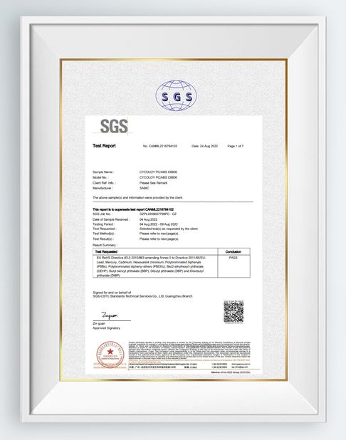 चीन SAMTION INTERNATIONAL LIMITED प्रमाणपत्र